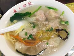 鲜肉馄饨-长人馄饨铺(解放街店)