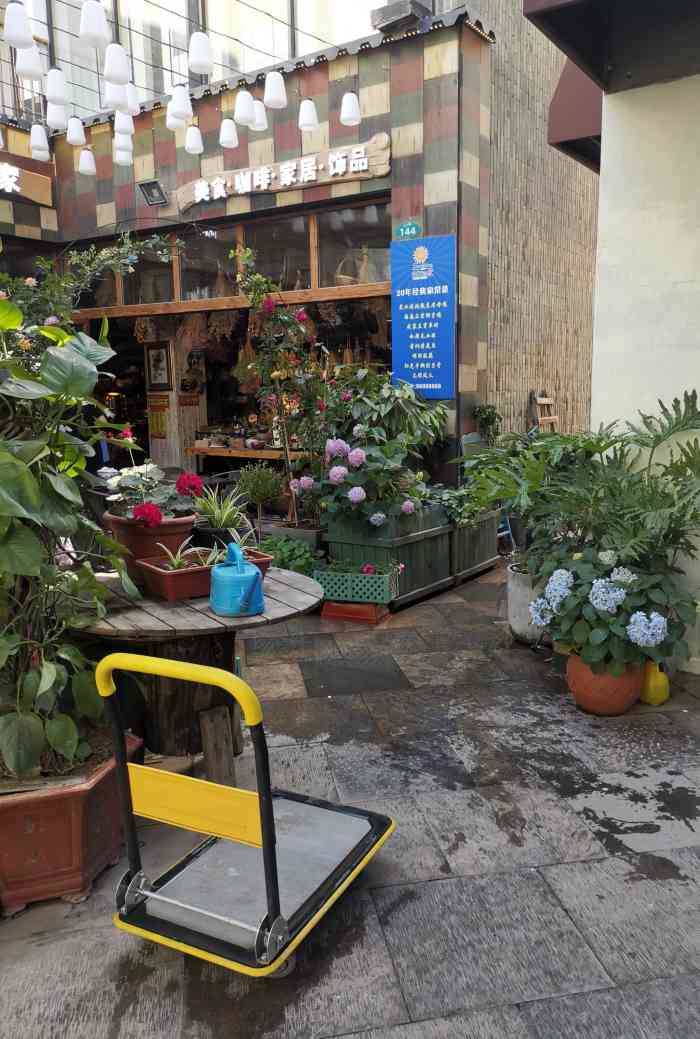 泉乐坊-"就在泉乐坊附近上班,很不错的一个商业街,."-大众点评移动版