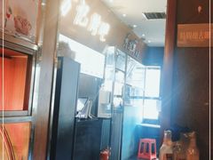 -万记麻辣烫国展总店