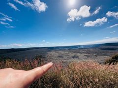 -夏威夷火山国家公园