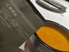 -八府香鸭·啫啫煲(华山路店)