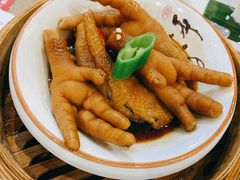 陈醋凤爪-赏点粤式点心(广州塔店)