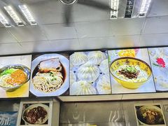 -食惠里小笼包面馆(越秀店)