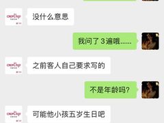 -可丽可丽·生日蛋糕·下午茶(厦门鹭港店)