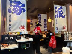 -涿派·炝锅鱼(涿州店)