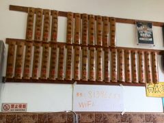 android_upload_pic-西关竹园(荔枝湾店)