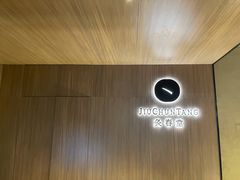 -灸春堂·专业艾灸·连锁品牌(丰潭路店)