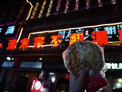 门面-湯太宗不翻湯