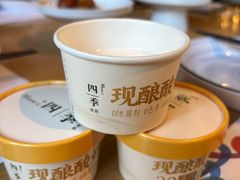 -四季餐厅·新津菜(环湖中路店)