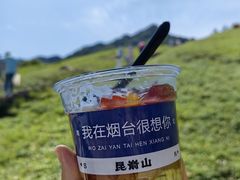 -昆嵛山石门里景区