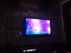 -蓝尊量贩(黄河路店)