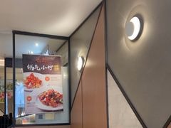 -新旺茶餐厅·早餐·夜宵(仙霞店)