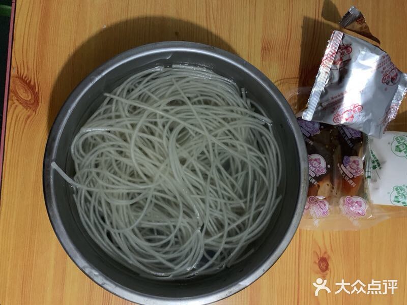 彩之厨房，好吃好做的家常麻辣烫