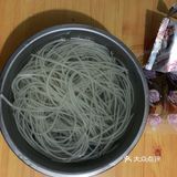 彩之厨房，好吃好做的家常麻辣烫