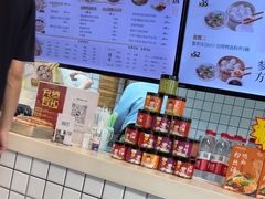 -百年尹氏汤包(湖南路狮子桥店)