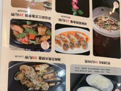-东江渔村·古典园林·30年粤菜老字号(太和店)