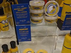 -LUSH(威尼斯人店)