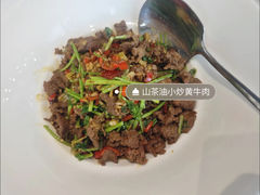 -扶摇湘宴·烤鸭·湘粤宴(中关村·北大店)
