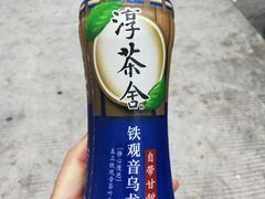 -沃尔玛购物广场(中山店)