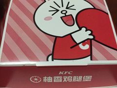 -肯德基(西安电子城店)