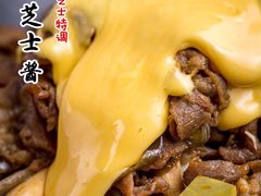 -爆丼日式大排档(季华园店)