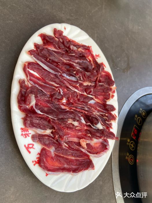 万祥牛肉火锅(金龙店)图片