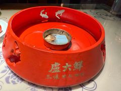 -卢大鲜鱼头捞饭(美利广场店)