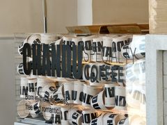 -ChanDu躔度咖啡(灯塔店)