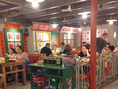 -大胡子古法瓦缸烧烤(亚泰北街店)