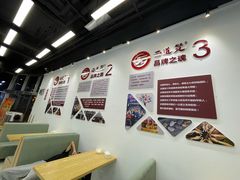 -面道赞宁海海鲜面(迎凤街店)