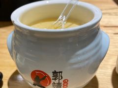 -郭靖内蒙菜·烤全羊·烧烤(望京旗舰店)