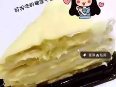 -蜜津私房蛋糕(缤纷亚洲店)