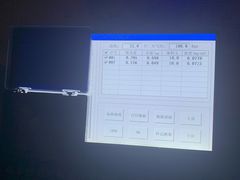 -绿色亿家除甲醛机构