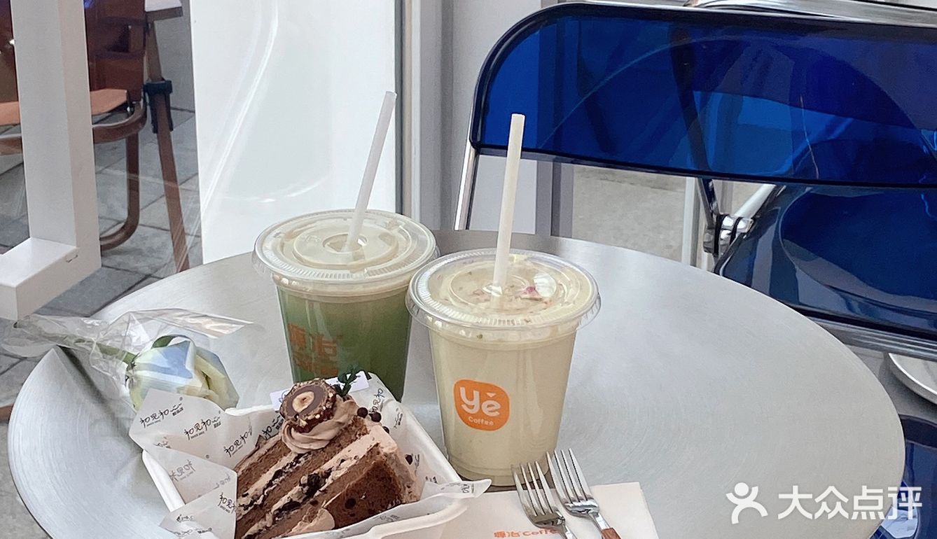 关于我在西安常去的咖啡甜品店📍塬冶Coffee