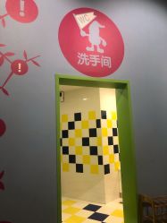 -幻贝家儿童乐园(苏州中心店)