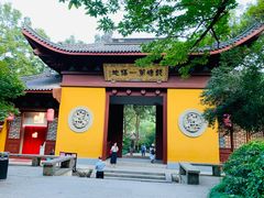 -法云古村
