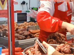 -净香园熟肉(北坦总店)