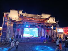 -黎阳老街