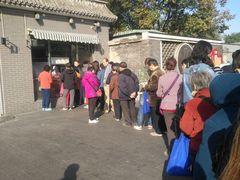-京天红酒家(虎坊路店)