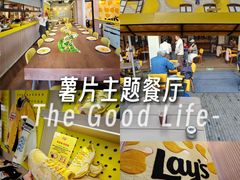 -Calix&Lay's(新天地店)
