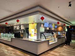 -嘉华国际影城(学清路店)