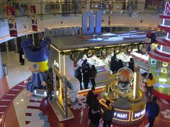 -大悦城(沈阳中街店)