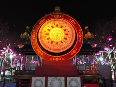 -大唐不夜城