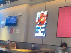 大堂-聚点串吧·北京烧烤(公益西桥店)