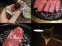 -觅福里•熟成和牛餐厅