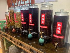 -大宅院(西溪路店)