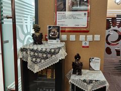 -招商银行(天津分行营业部)