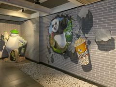 -太平洋影院(西村店)