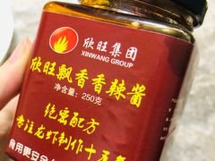 -欣旺·迎宾楼·百年无锡菜