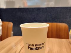 -Pennehut畔尼意面(合肥万象城店)